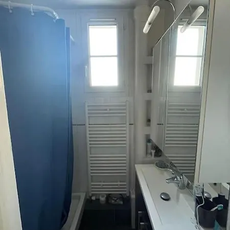 Parisian Nest - Comfort Париж